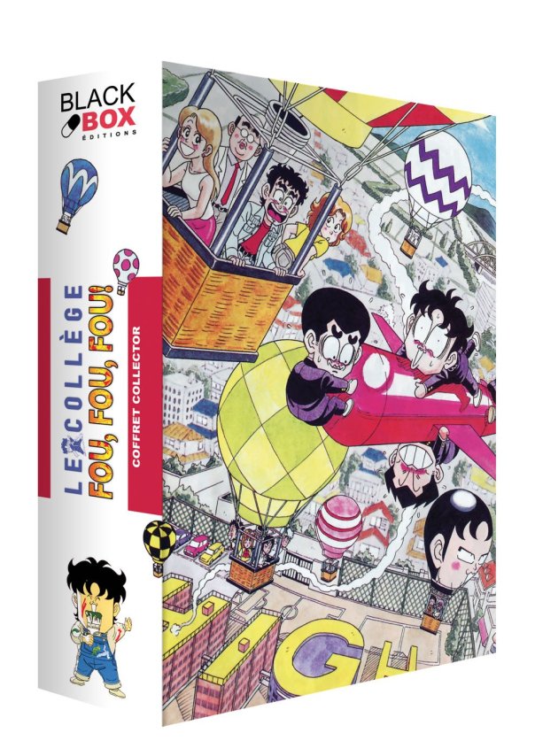 Le Collège fou, fou, fou