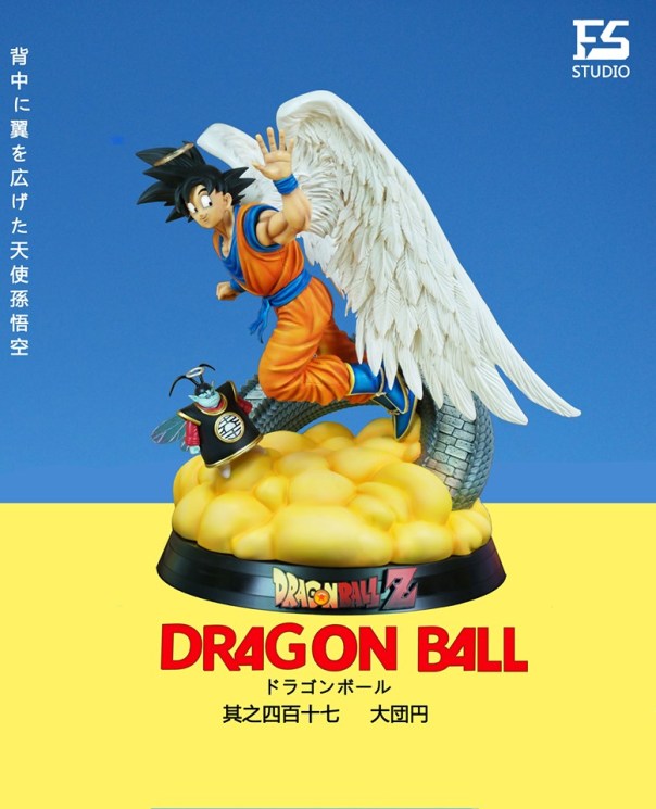 Dragon Ball 1